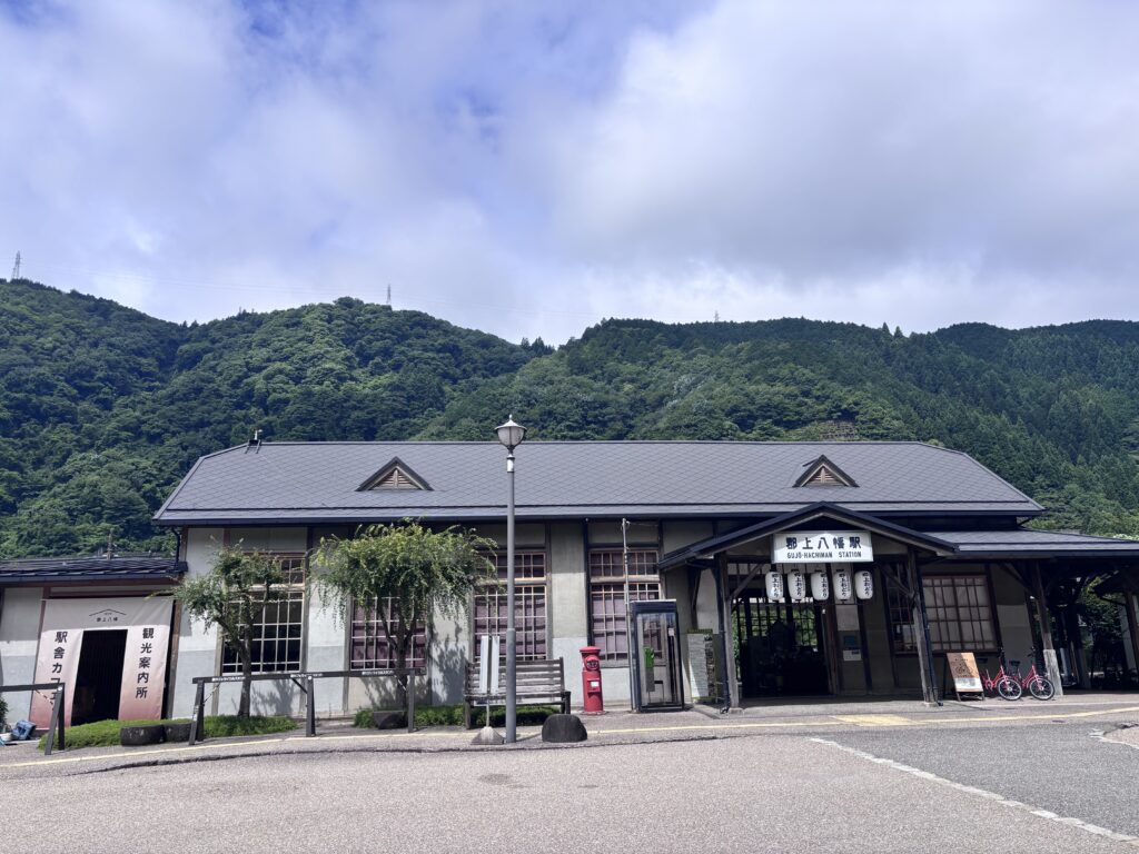 郡上八幡駅