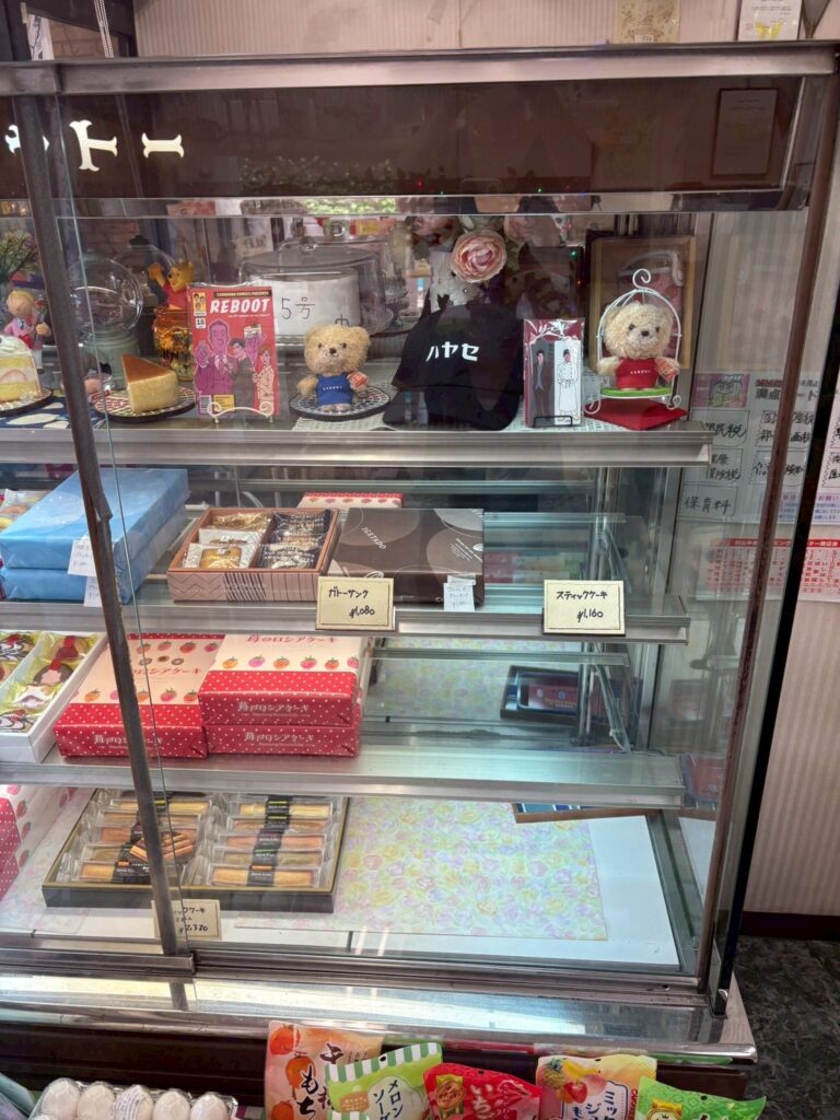 リブートロケ地