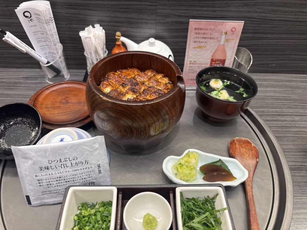 名古屋駅まるや本店