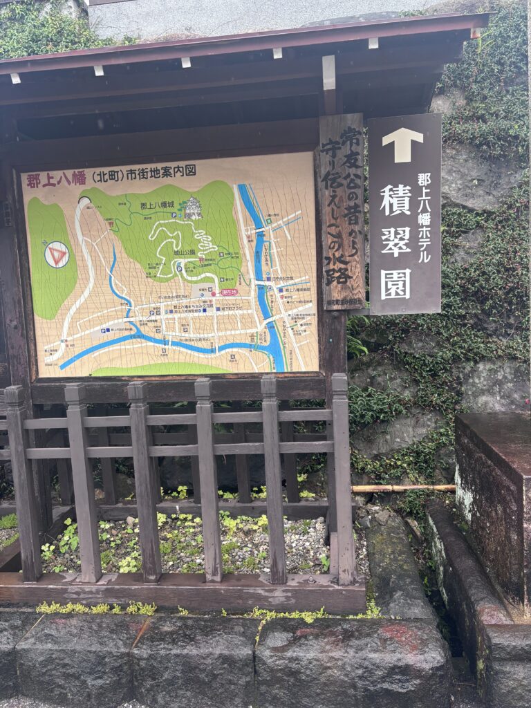 郡上八幡