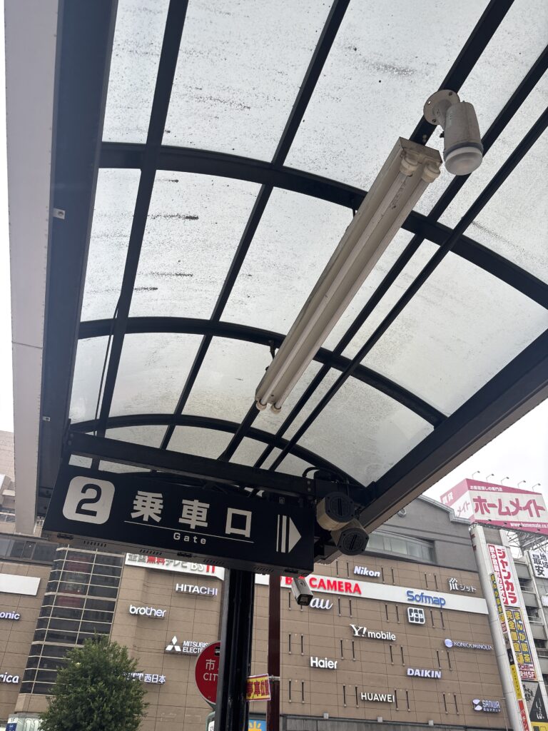 名古屋駅高速バス