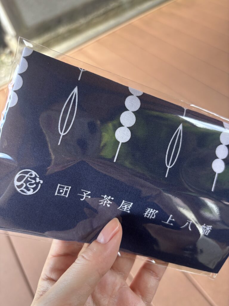 団子茶屋郡上八幡　団子柄の手拭い