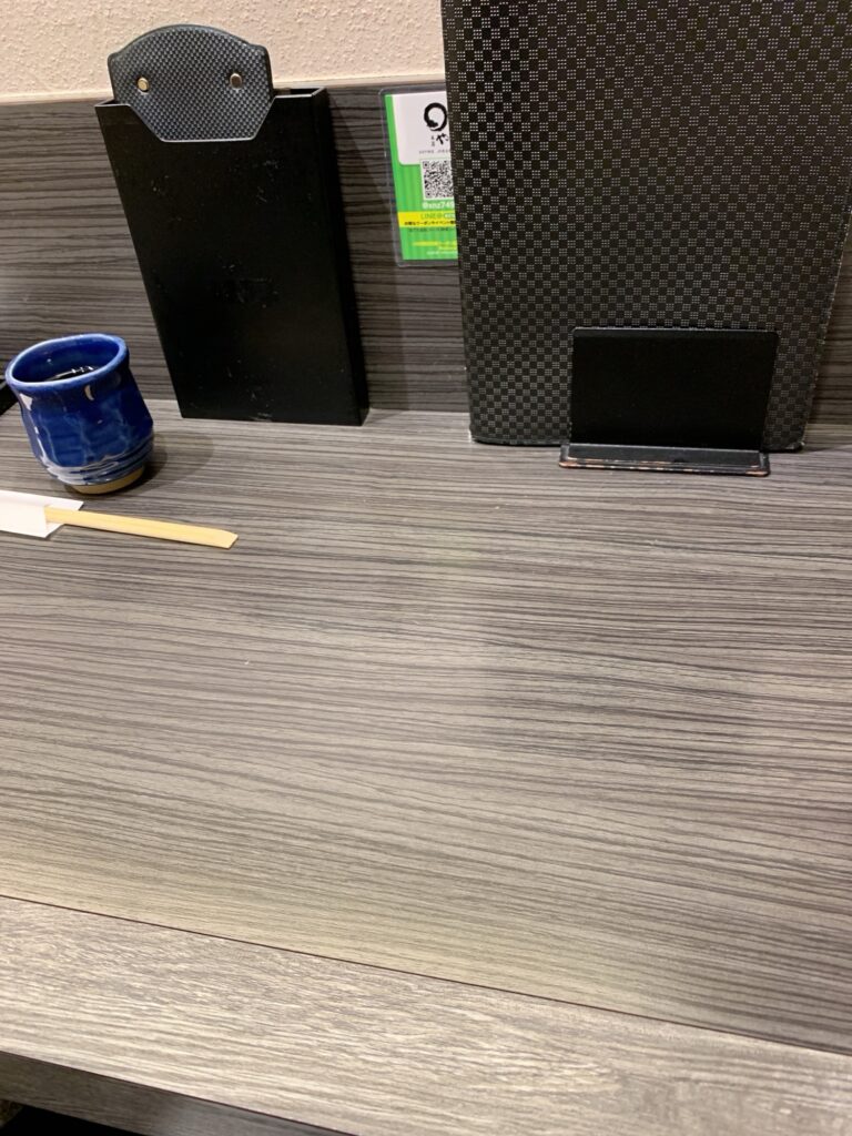 名古屋駅まるや本店