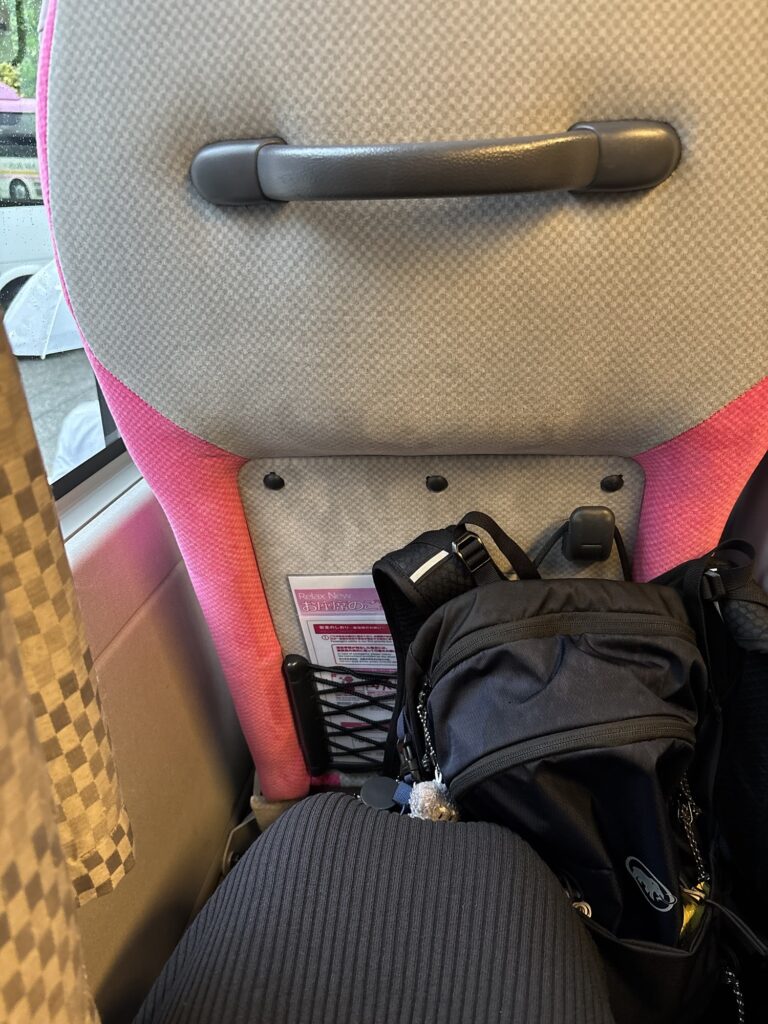 高速バスWILL EXPRESS
