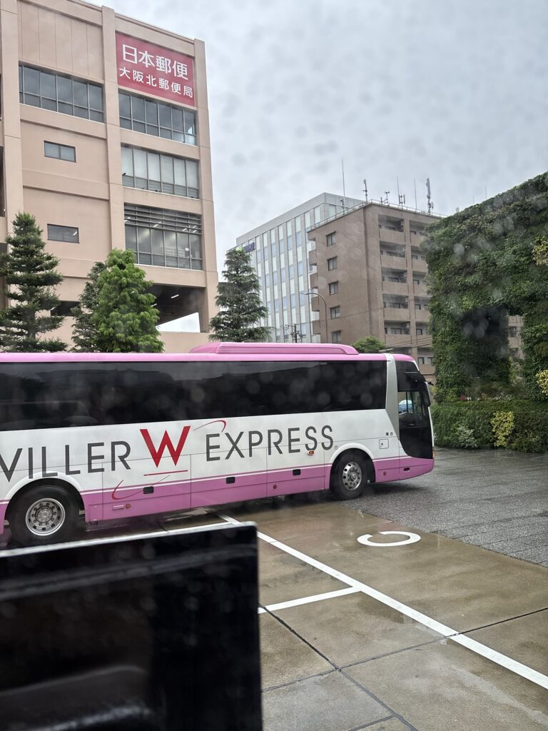 高速バスWILL EXPRESS