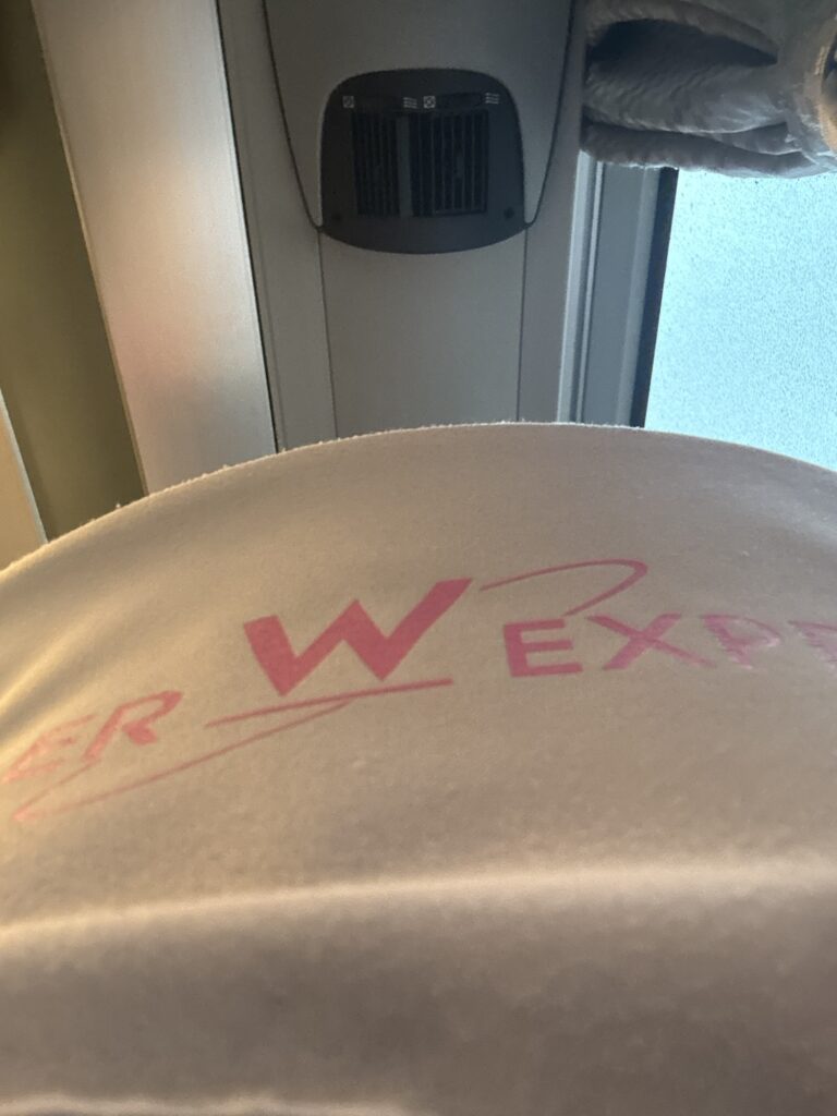 高速バスWILL EXPRESS