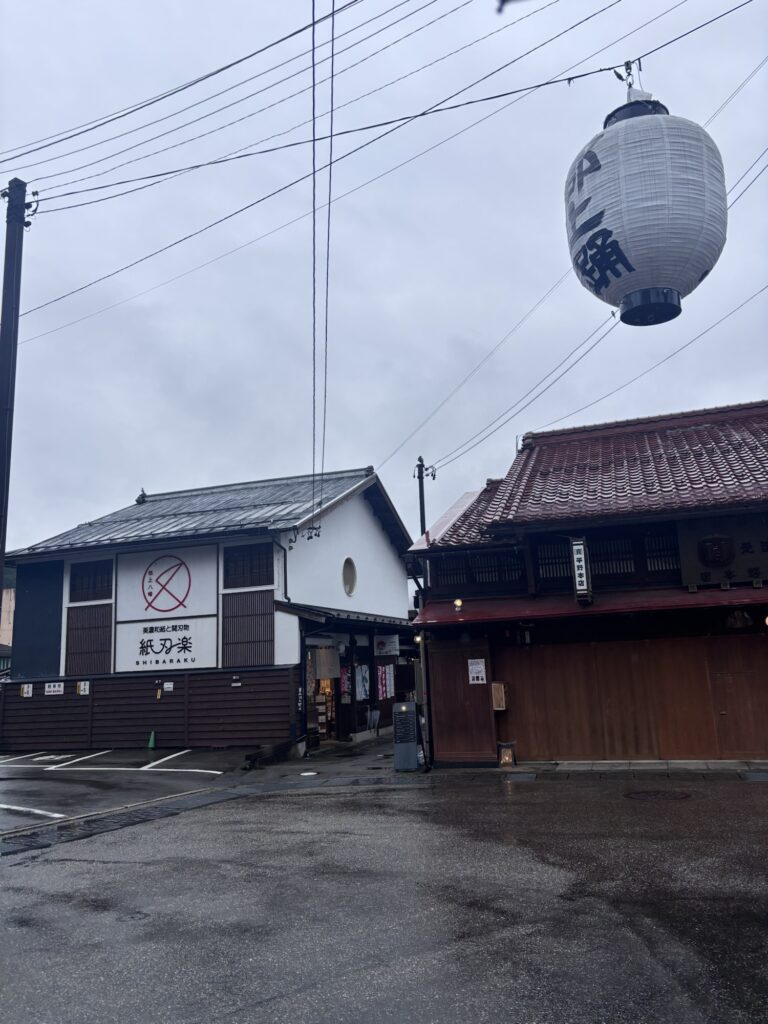 紙刃楽