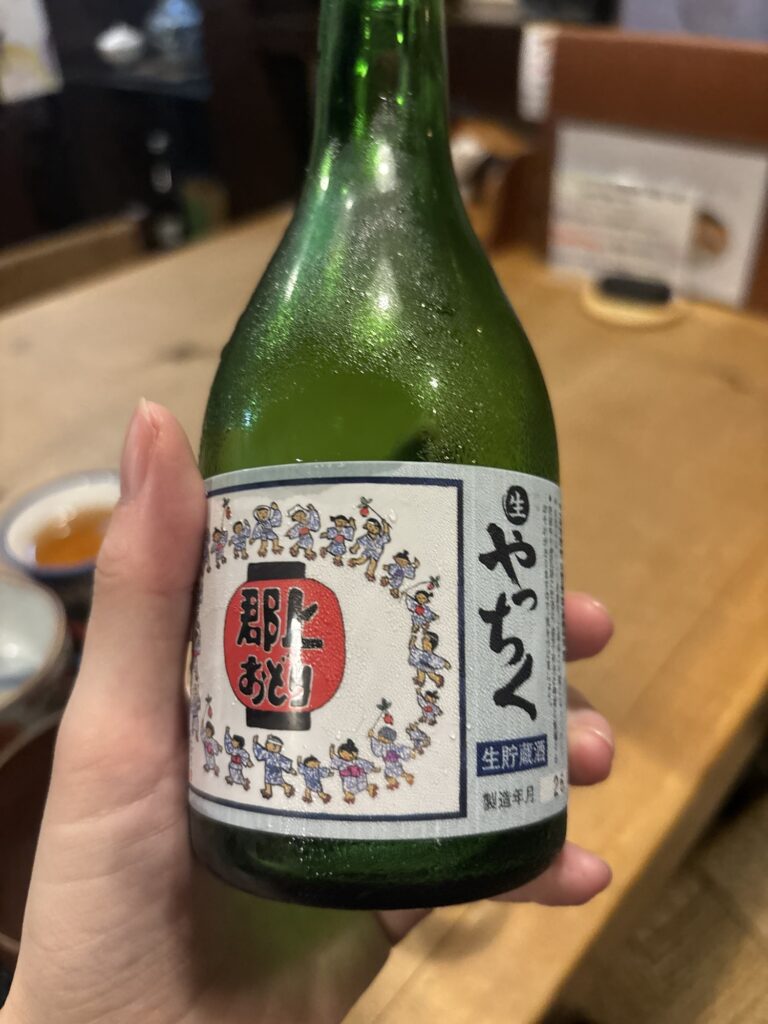 郡上八幡地酒 やっちく