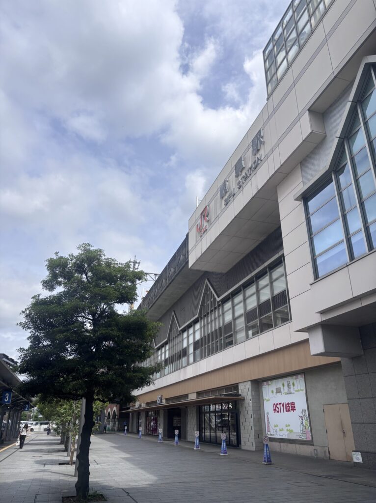 岐阜駅